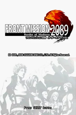 Title Screen